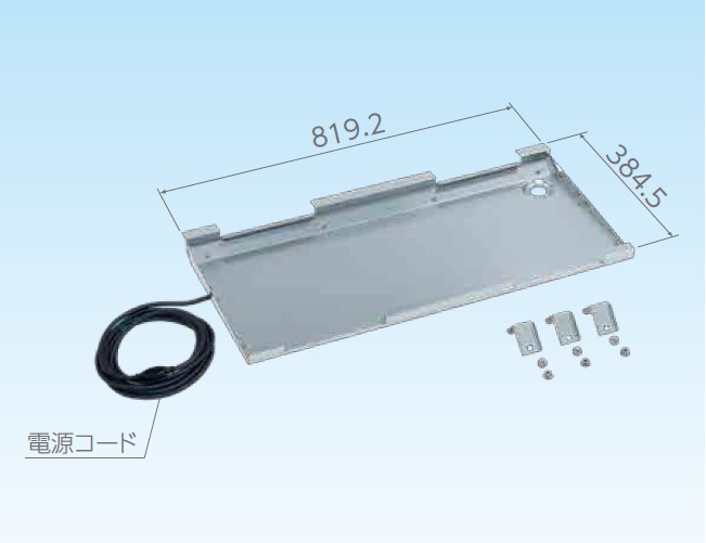 【CE-DH-L20】高耐食鋼板【日晴金属元素実業 NISSEI】暖房器付結集するドレンパンクーラーキャッチャー・エアコン架台エコキュート相応う （幅400～630（ｍｍ））