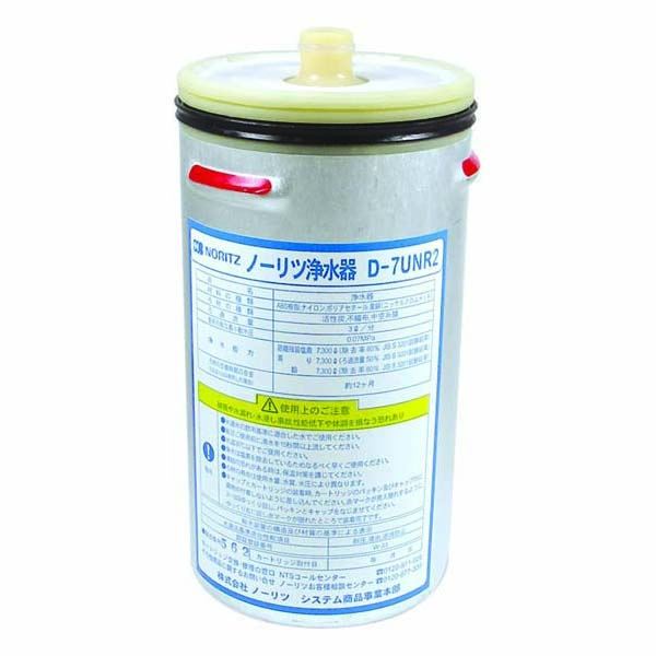 ノーリツ浄水器　カートリッジ　D-7UNR1-C 浄水器カートリッジ（D-7UNR1） | NORITZ DAYS 【ノーリツ公式