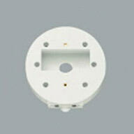 オーデリック エクステリアライト 検出器 【OA 075 867】 OA075867【製造会社取り寄せ】【代引決済・後ばらい決済不可】【純然たる品】 取り引き先振り出し