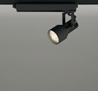 【代引・後ばらい不可】【XS413522H】オーデリック 注目の的 LED一体型 演色性(Ra)：93 取り引き先ふり出し