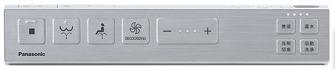 パナソニック Panasonic【CH14111S800】 スティックリモコン(シルバー)i2専用 トイレ アラウーノ CH141シリーズ 【純正品】|水道材料屋 一番館