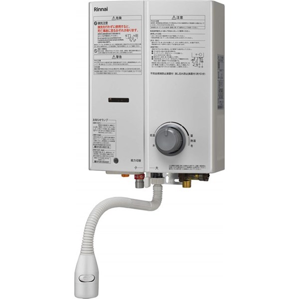 リンナイ Rinnai 給湯器 【RUS-V51YTB(WH)】ガス瞬間湯沸器 ストレーナ脱着タイプ 5号 元止式 屋内壁掛・後面近接設置型 品名コード：23-9058  RUS-V51YTA(WH)の後継品【純正品】