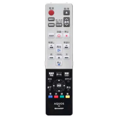 0046380241 シャープ[SHARP] シャープ　ブルーレイディスクレコーダー用　リモコン（004 638 0241）