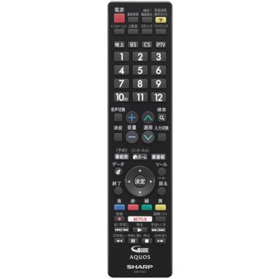 0106380507 シャープ SHARP 液晶テレビ用　リモコン＜ブラック系＞0106380497 の代替品