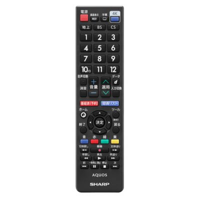リモコン - 【中古】（非常に良い）SHARP DVD用純正リモコン