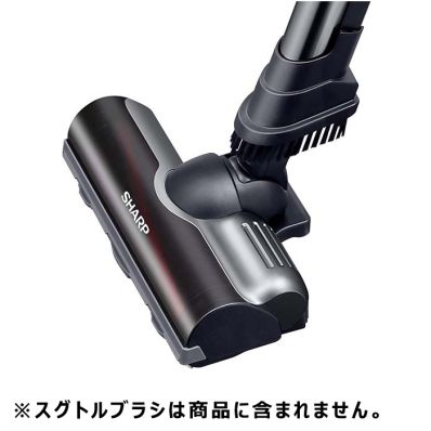 シャープ[SHARP] 【217935S060】 掃除機用 吸込口＜本体色：ブラック系＞（217 935 S060） 【純正品】｜水道材料屋 一番館