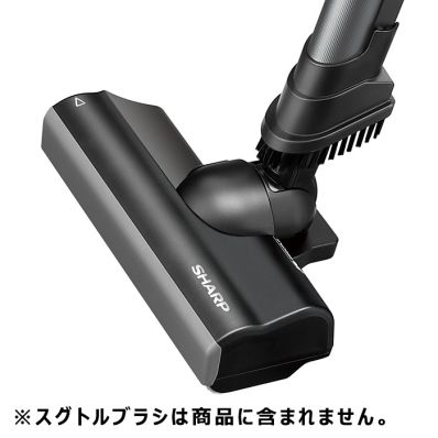 シャープ SHARP 掃除機用 吸込口＜本体色：ブラック系＞（217 935 S090） 217935S090
