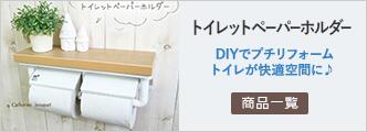 楽天市場】【EKKS6DRAA22WN】TOTO 風呂ふた 160スクエア軽量蓋2枚R