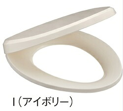 三栄水栓 【PW9032-I】 トイレ用品 便座 前丸便座 水栓 I:アイボリー 【PW903-Iの後継品】【純正品】