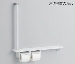【YHB63FR】 TOTO 木製手摺り 棚原則として手合い 室内用便器 佩び物