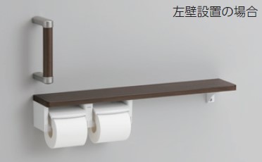 TOTO YHBS203F トイレ アクセサリー ハンドグリップ 棚別体タイプ トイレ用手すり【純正品】 施主支給