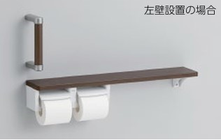 【YHBS203FR】 TOTO お手々手持ち部分 棚別体手合い 室内用便器 佩び物