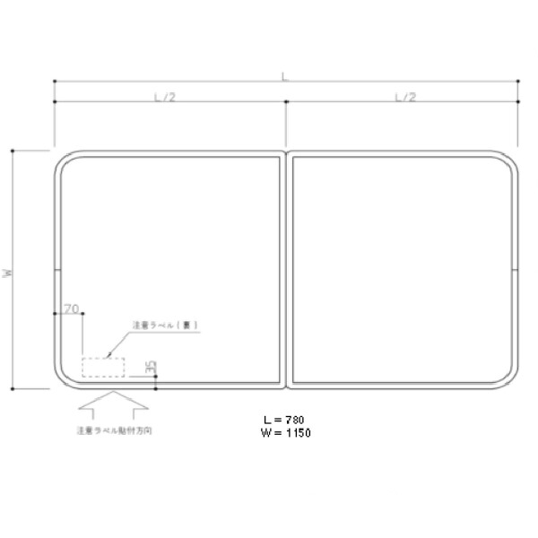 【AFKK861N1】TOTO 風呂ふた ２枚割ふたＡＦ７８０＊１１５０ 部品 【純正品】