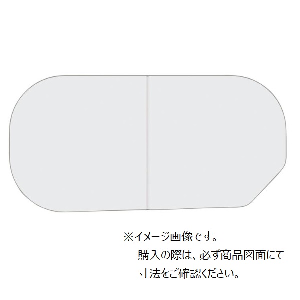 【EKKS4ARAA21WN】TOTO 風呂上蓋 140ラウンド軽さ蓋2枚R 部分品 【完全無欠品】