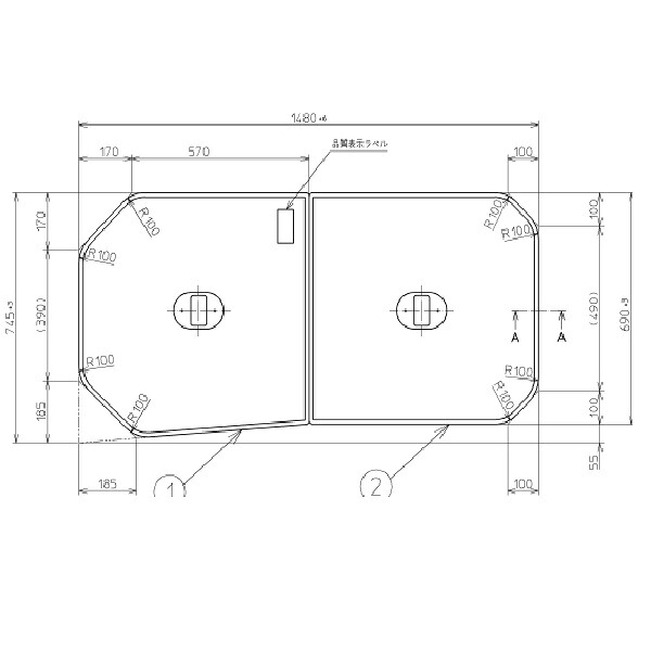 【PCF1630RR#NW1】TOTO 風呂ふた 把手付き組み合わせ式ふろふた 部品 【純正品】