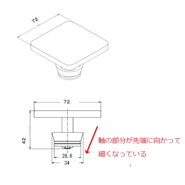 【TH5F0017】TOTO かざり付ける台・水抜き口あたり近所 部分品 【完全無欠品】