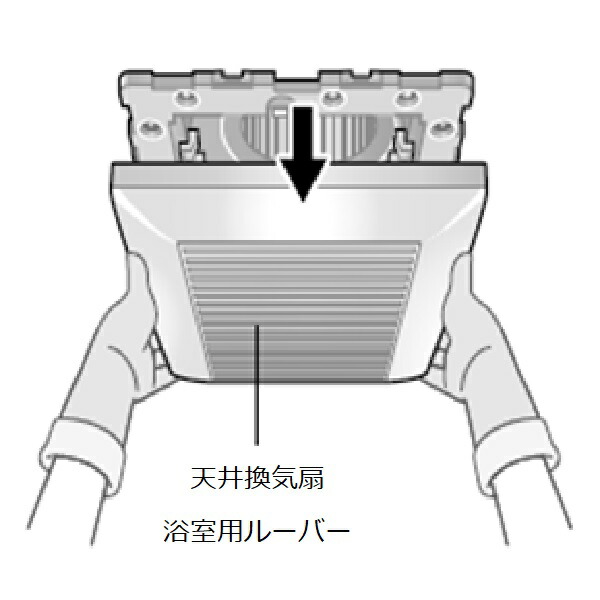 TOTO  ダクト用換気扇・EKK34025  形名コード526Ｈ84 タカ様用 タカ様専用 TOTO 思い出深く ダクト用換気扇 EKK34025形名