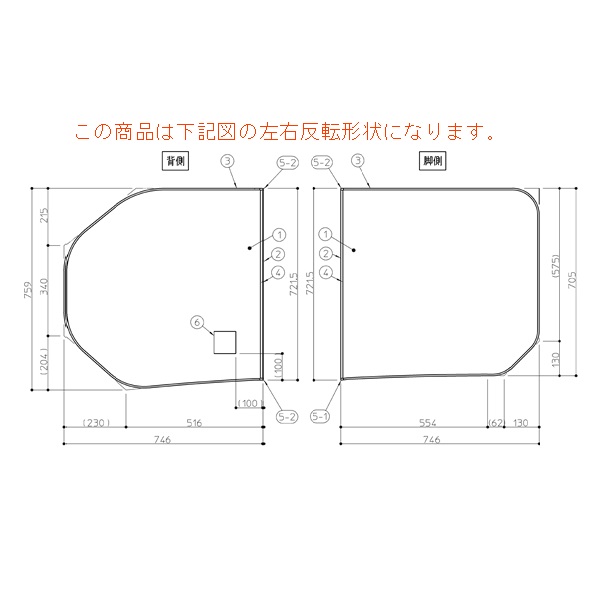 TOTO 一部分 【AFKKS81055LSAA21W】 ＫＧ１６０ＳＴＰラクかる２枚Ｌ 風呂王冠 【文句無し品】 浴室用設備-その他-花・ガーデン・DIY