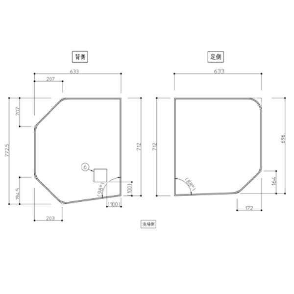 TOTO パーツ 【AFKKS81063RSAA21W】 １３ラクかるふた２枚Ｒ 風呂ふた 【純正品】