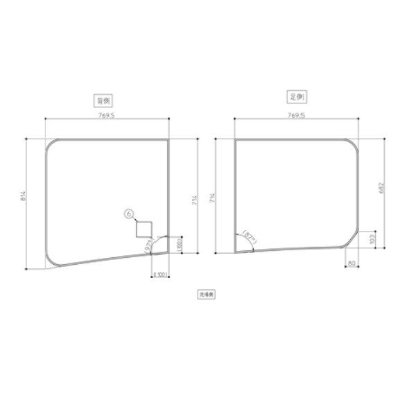 TOTO パーツ 【AFKKS81099RSAA21W】 165STラクかるふた2枚R 風呂ふた 【純正品】|水道材料屋 一番館