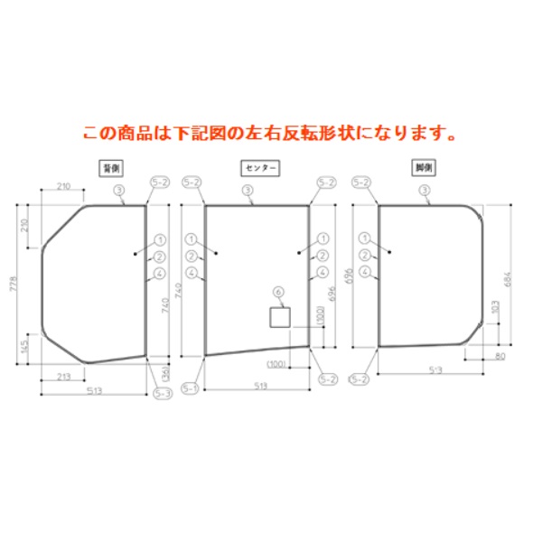 TOTO 一部分 【AFKKS81103LSAA31W】 ＨＡ１６５ＳＴＰラクかる３枚Ｌ 風呂王冠 【文句無し品】 浴室用設備-花・ガーデン・DIY