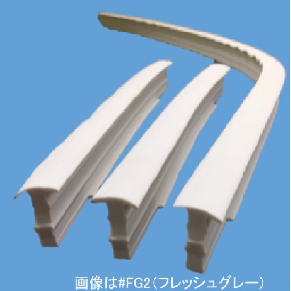 【法人価格】 TOTO 排水口周り １２００エプロン目地セットＦＧ２ 部品【EKK24037N1#FG2】
