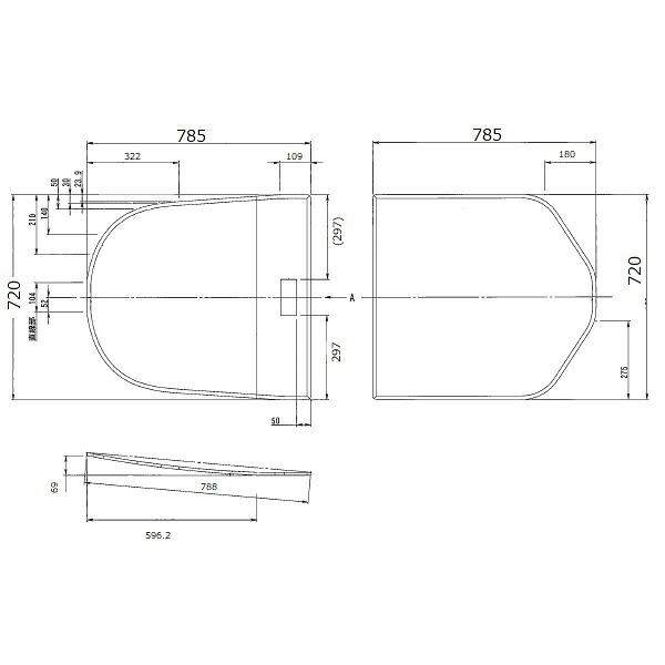 【EKK80169W】TOTO 風呂ふた 1650YR＿非断熱蓋 部品