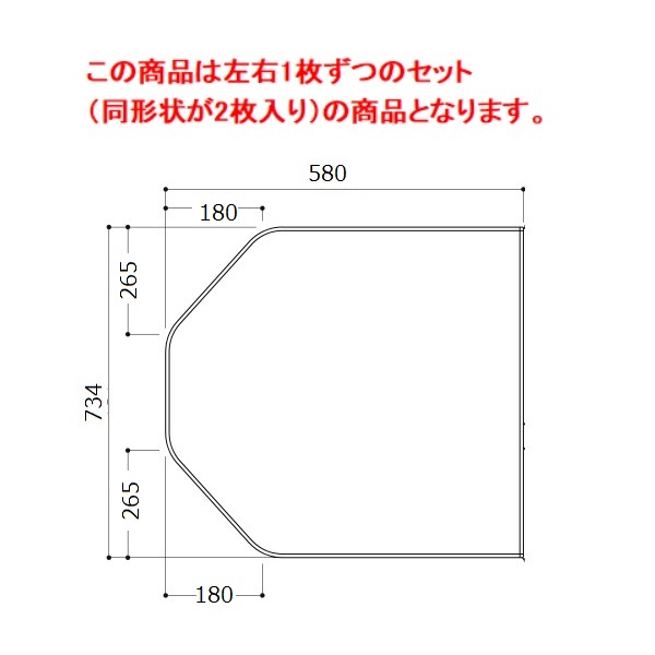 [リピート多数 最短翌日お届け ] MHELI0MH5DE (MHELI0MH5DE)