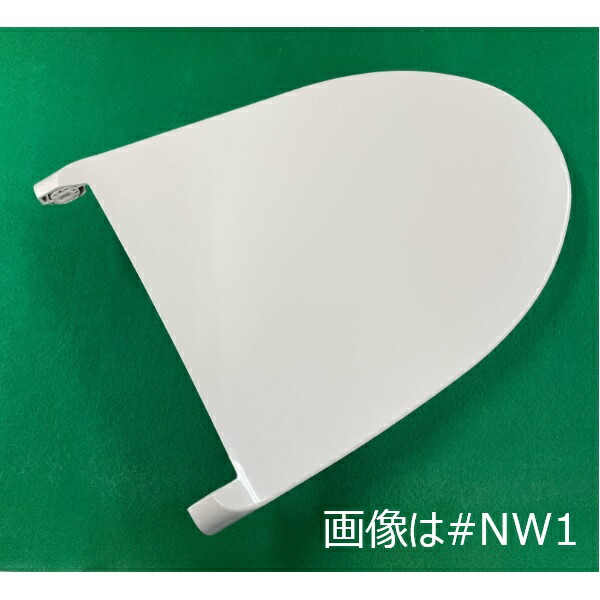 ＴＯＴＯ　便ふた組品TT TCM2137R#SC1 TOTO パーツ TCM2137R#SC1 便ふた組品（色：パステル