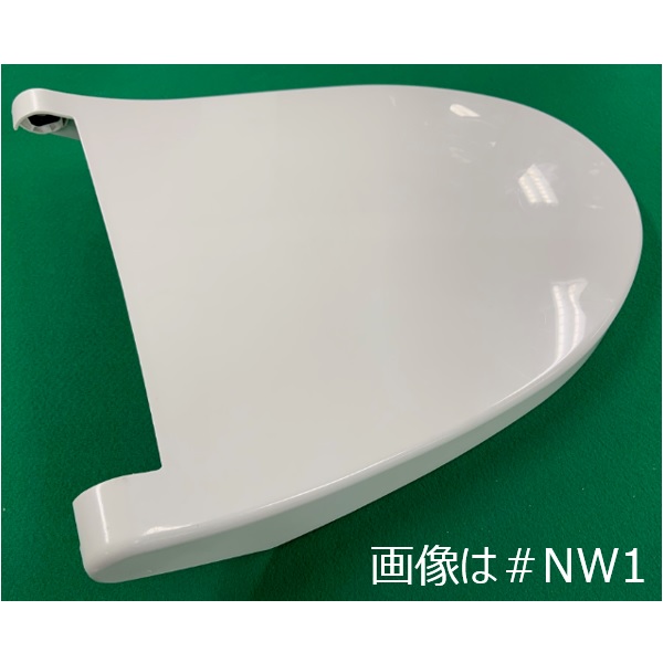 TOTO パーツ 【TCM254-3N#SR2】 便ふた組品（エロンゲート）（色：パステルピンク） 便ふた・便座類 【純正品】