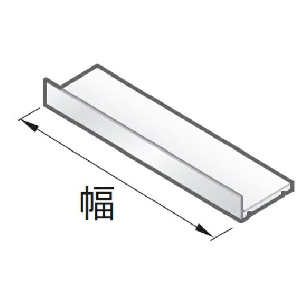 TOTO パーツ 【WN23260C1WR-342】 着脱棚 化粧台・排水口周り 【純正品】