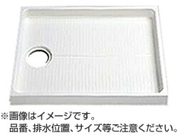 TOTO 洗濯機パン【PWP800CB2W】 サイズ800 排水口位置：センター【純正品】