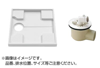 PWSP64H2W TOTO 洗い濯ぎ機食パン＋水抜き落とし穴書き割り 洗い濯ぎ機食パン【PWP640N2W】大きさ640 +横引落とし穴【PJ2008NW】 [雨合羽食パン]【純然たる品】