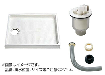 TOTO 仕かける品番【PWSP80GH2W】 洗い濯ぎ機食パン[PWP800N2W]大いさ800＋縦引落とし穴[PJ002]＋ジャバラ水抜き導管[PWH450]【完全無欠品】 花・ガーデン・DIY-木材・建築資材・設備-その他