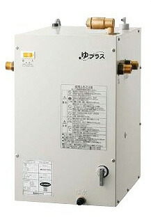 【EHPN-CB12ECS1】200Vタイプ LIXIL・リクシル 給湯器 小型電気温水器 適温出湯12Lタイプ(スーパー節電タイプ) 連続使用人数：50人 パブリック向け INAX【純正品】