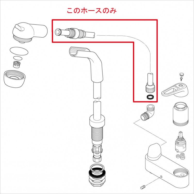 楽天市場】KVK 【Z486P/800】 KM85・KM87等用吐水口 KVK補修部品