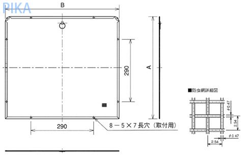 三菱 換気扇 有圧換気扇システム部材 防虫網 ステンレス製 PS-35CS3-M【純正品】