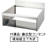 パナソニック IHクッキングヒーター 据置用枠 【AD-KZ038WE-5】 30A用 幅75cm用 奥行55cm【純正品】|水道材料屋 一番館