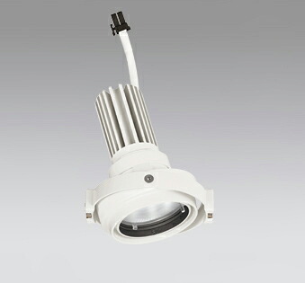 オーデリック 店舗・施設用照明 テクニカルライト ダウンライト【XS 413 201】XS413201【メーカー取り寄せ】【純正品】 施主支給|水道材料屋 一番館