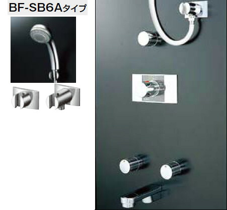 INAX・LIXIL シャワーバスセット セット品番【BF-221TSB】（シャワーヘッド【BF-SB6Aタイプ】／湯水混合栓【BF-25TP】／止水栓【BF-2S-13】／吐水口【BF-291W-13】） 水栓金具【純正品】｜水道材料屋 一番館