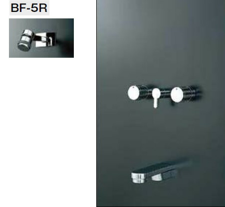 INAX・LIXIL シャワーバスセット セット品番【BF-217HD】（シャワーヘッド【BF-5R】／湯水混合栓【BF-280W-13】／止水栓不要／吐水口【BF-21S-19】） 水栓金具【純正品】