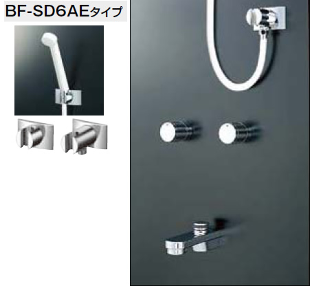 INAX・LIXIL シャワーバスセット セット品番【BF-211HSD】（シャワーヘッド【BF-SD6AEタイプ】／湯水混合栓【BF-270W-13】／止水栓不要／吐水口【BF-21A-19】） 水栓金具【純正品】