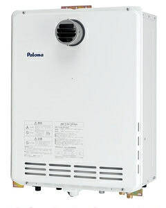 パロマ ガス給湯器 風呂給湯器 20号 【FH-204AWADL3】【FH204AWADL3】 フルオートタイプ 設置フリータイプ[排気バリエーション][PS扉内設置型] [BL認定]【純正品】｜水道材料屋 一番館