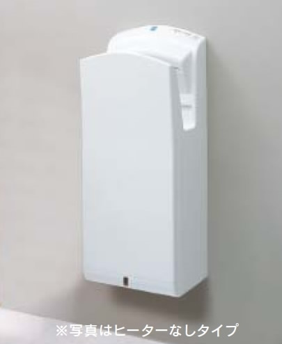 楽天市場】【JP-110HU2-H】 《TKF》 三菱電機 ジェットタオル