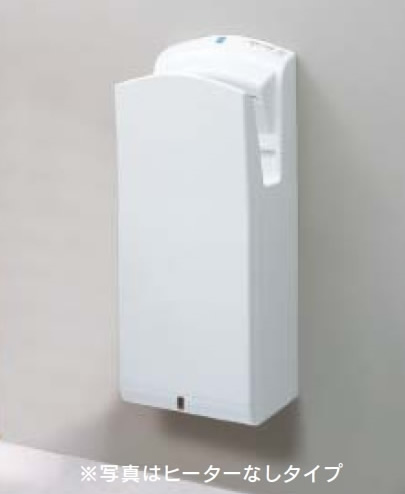 三菱ジェットタオル【JT-SB116LH-W】 新品、未使用 三菱 ◇15時迄出荷OK！三菱 ハンドドライヤー【JT-SB116LH-W