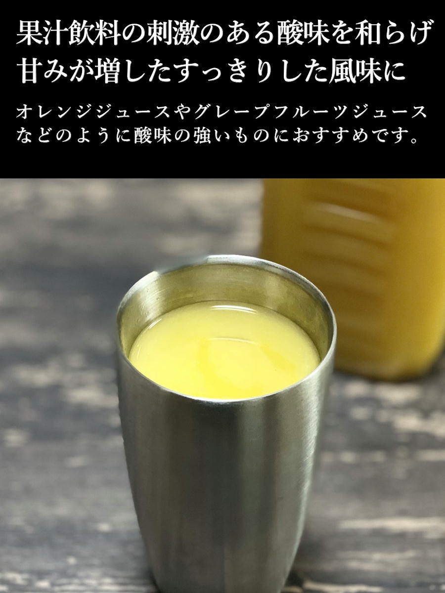 たちまち風味を変える 2本 ペア タンブラー セット グラス 焼酎 焼酎 日本酒 ブランデー ウイスキー 保温保冷 300ml カティナム おいしい お酒 ワイン ブランデー コーヒー お水 プレゼント 引き出物 おすすめ コップ ステンレス お祝 燕三条 成人祝 退職祝 熱燗 燕三条 触媒 たちまち風味を変える 2本 ペア タンブラー セット グラス 焼酎 焼酎 日本酒 ブランデー ウイスキー 保温保冷 300ml カティナム おいしい お酒 ワイン ブランデー コーヒー お水 プレゼント 引き出物 おすすめ コップ ステンレス お祝 燕三条 成人祝 退職祝 熱燗 燕三条 触媒