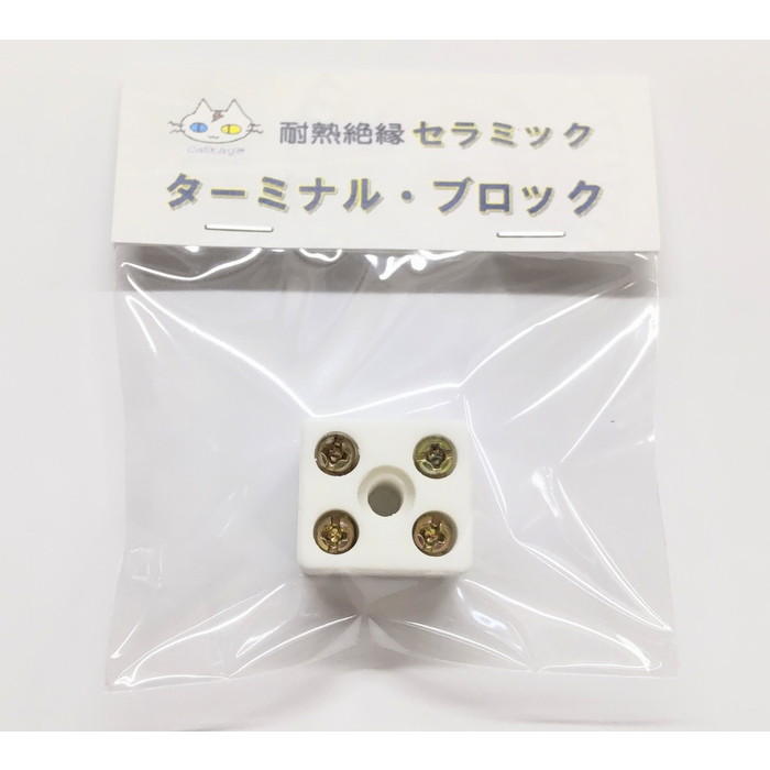 楽天市場】スクエア【Square】ターミナル専用スタンド 360°回転