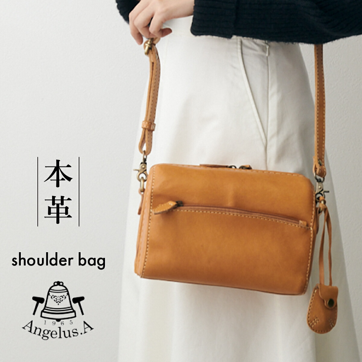 Canada Buy It 鹿革 ショルダーバッグ キャメル バッグ