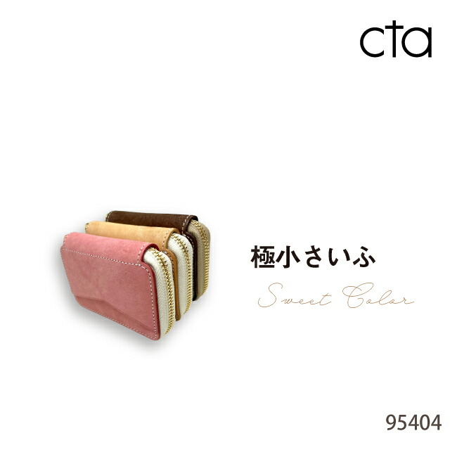 差し上げ物特集