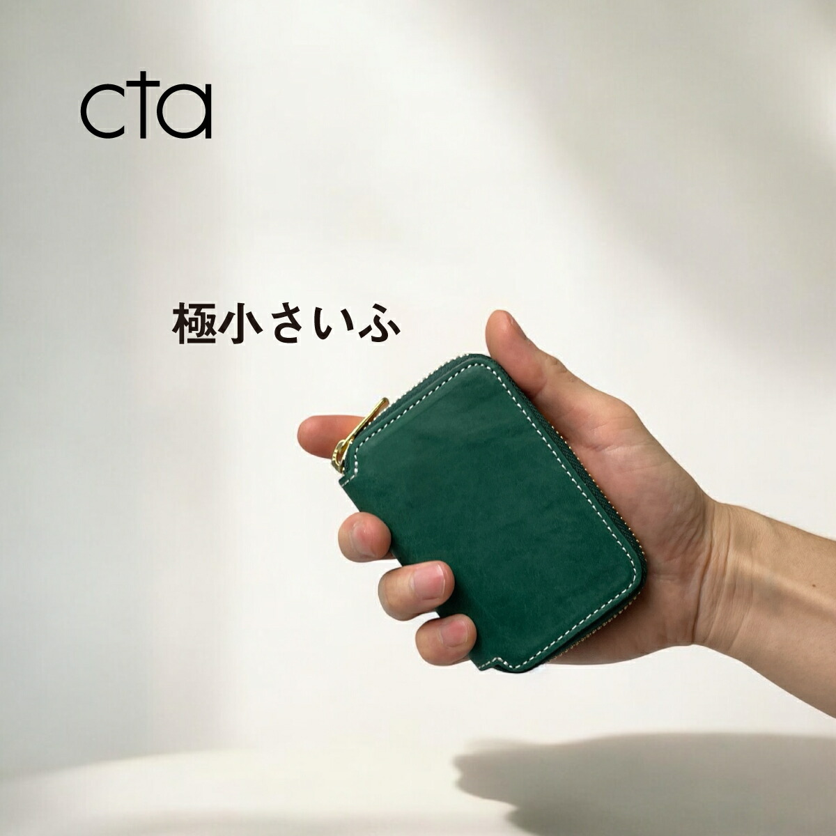 差し上げ物特集